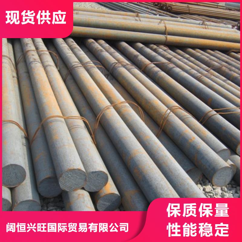 鍍鋅圓鋼無(wú)氧紫銅排多行業(yè)適用