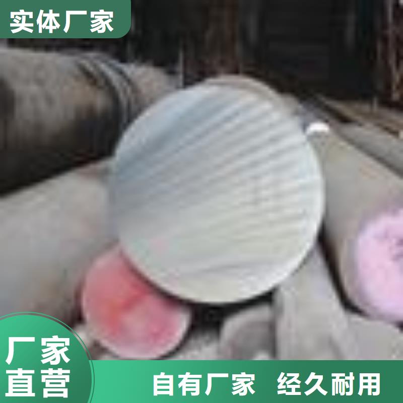 鍍鋅圓鋼無(wú)氧紫銅排多行業(yè)適用
