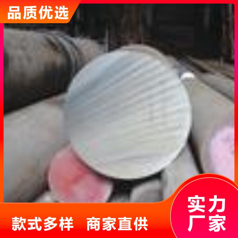 镀锌圆钢带紫铜排生产型