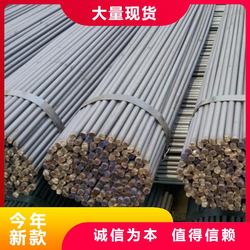 鍍鋅圓鋼R角紫銅大排廠家直銷大量現(xiàn)貨