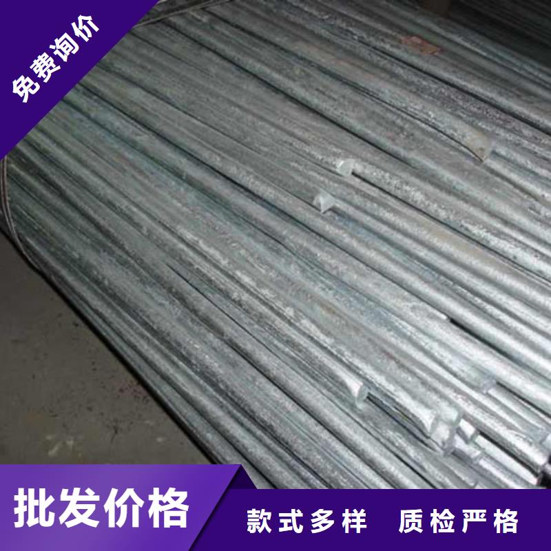 鍍鋅圓鋼R角紫銅大排廠家直銷大量現(xiàn)貨