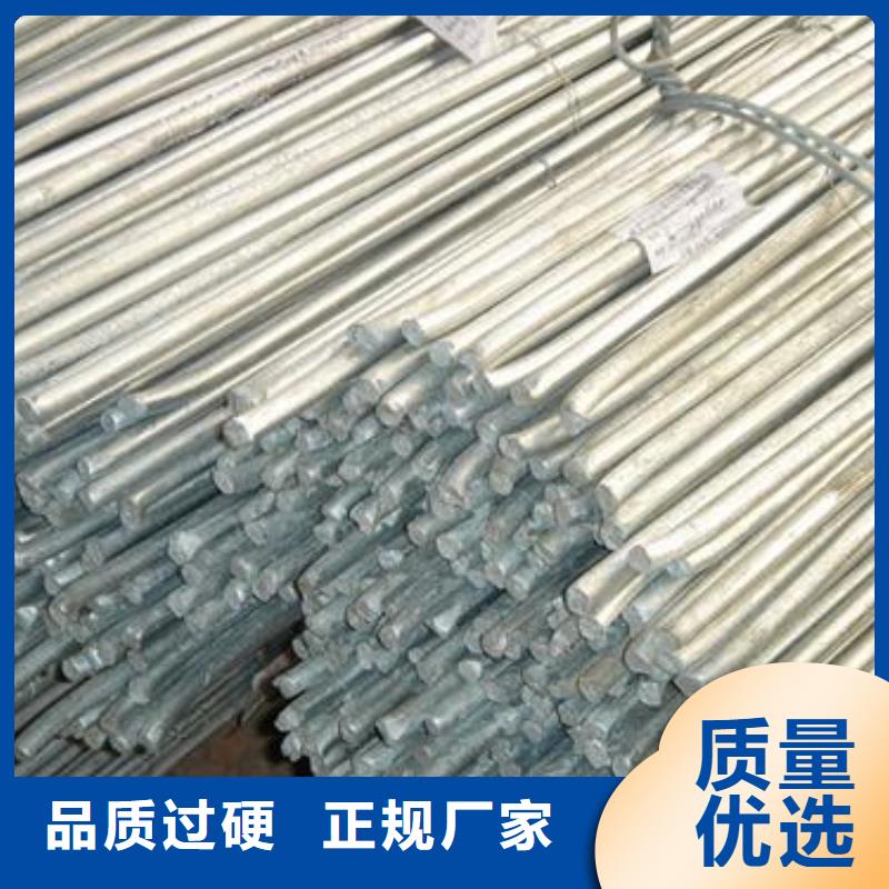 鍍鋅圓鋼鍍鋅扁鋼本地廠家值得信賴