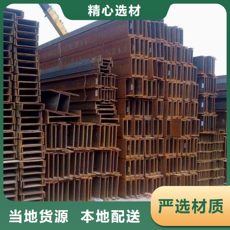 镀锌H型钢高纯度紫铜排厂家直销放心