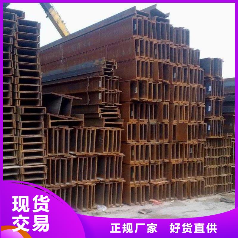 镀锌H型钢_异型紫铜管供应采购