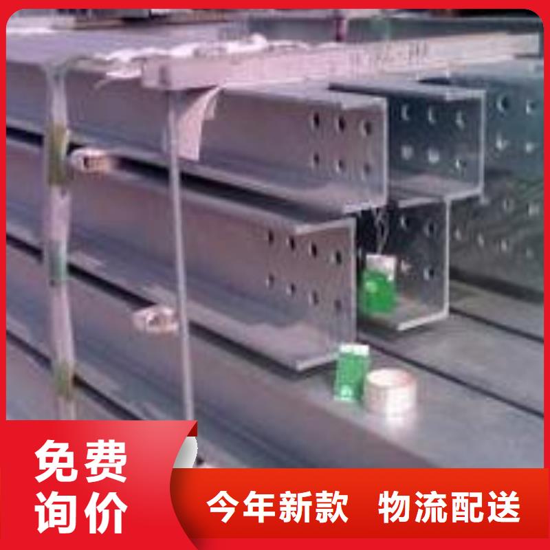 鍍鋅H型鋼高純度紫銅排廠家直銷放心