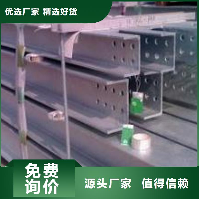 鍍鋅H型鋼_異型紫銅管供應(yīng)采購