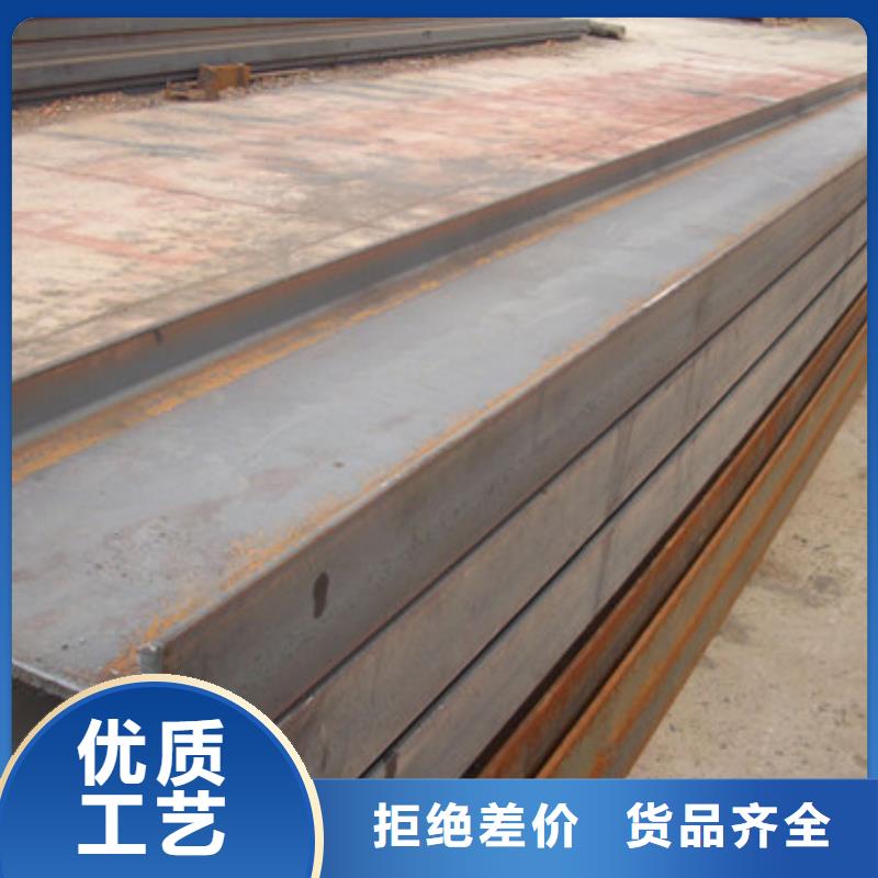 鍍鋅H型鋼鍍鋅方管規(guī)格型號全