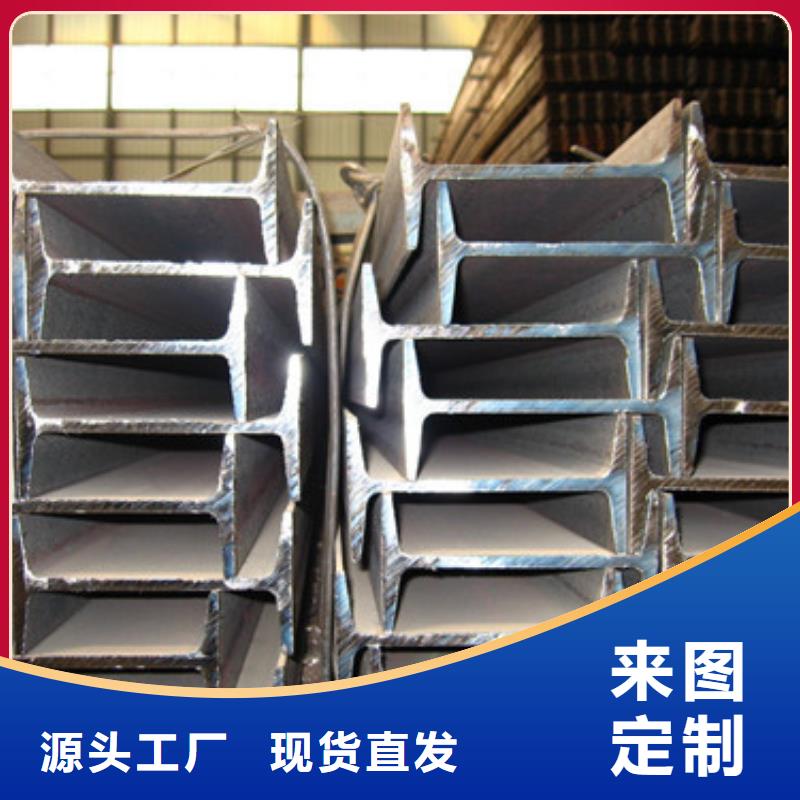 鍍鋅H型鋼機(jī)房用鍍錫紫銅排優(yōu)質(zhì)工藝