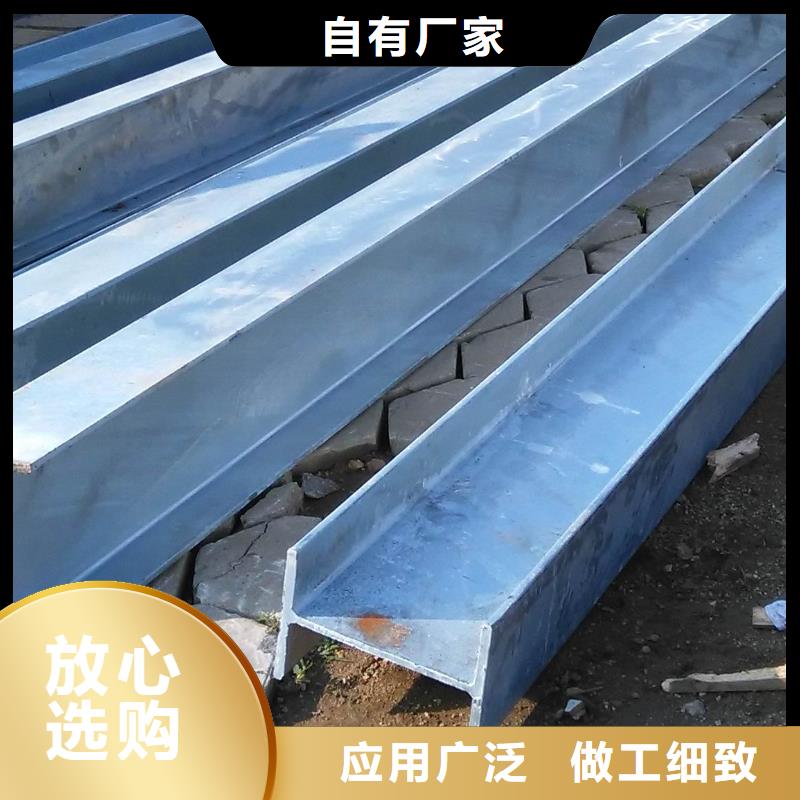 鍍鋅H型鋼機(jī)房用鍍錫紫銅排優(yōu)質(zhì)工藝