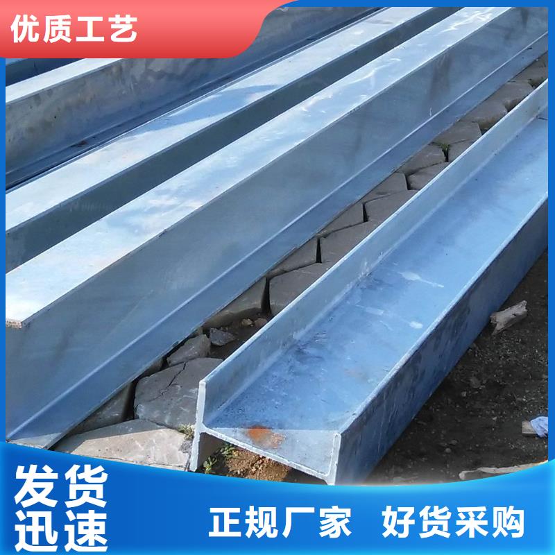 镀锌H型钢铝青铜C95400品质卓越