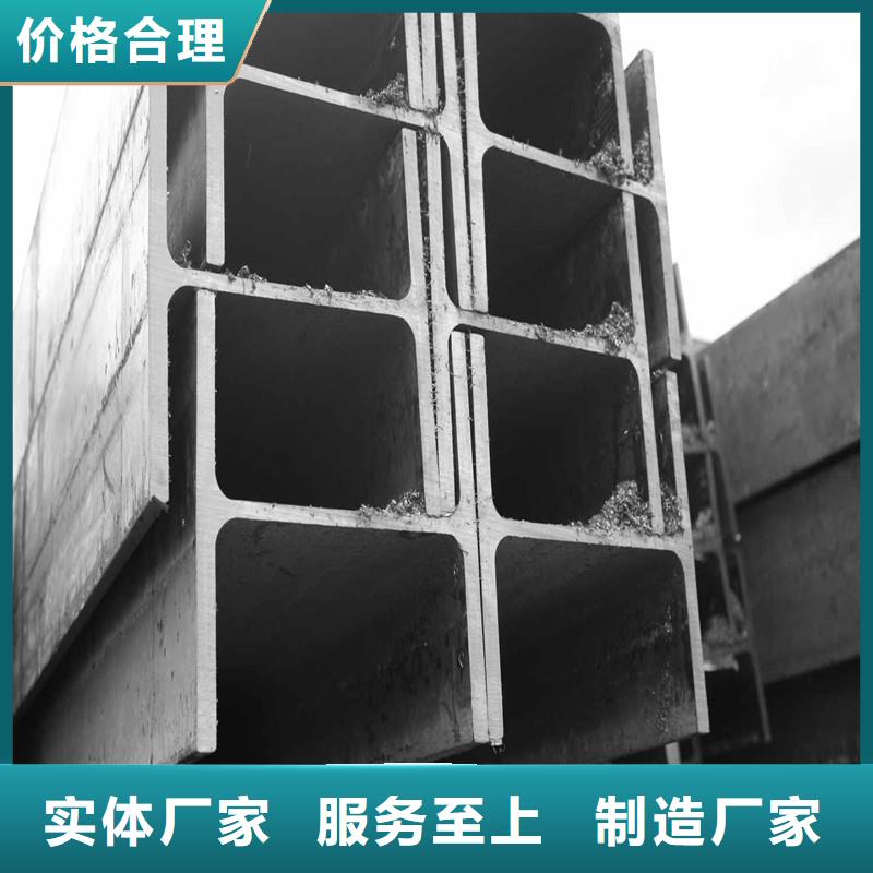 镀锌H型钢铝青铜C95400品质卓越