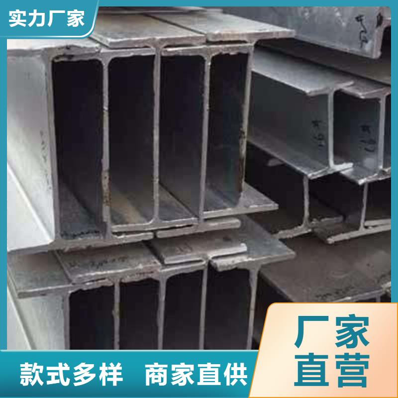 鍍鋅H型鋼高純度紫銅排廠家直銷放心