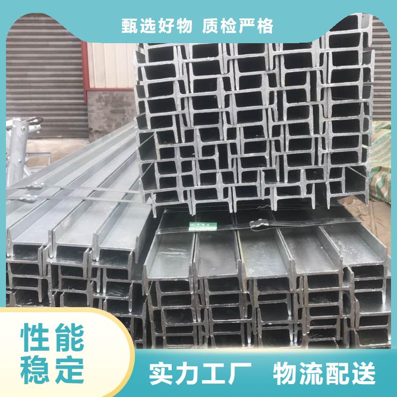 鍍鋅H型鋼鍍鋅方管規(guī)格型號全