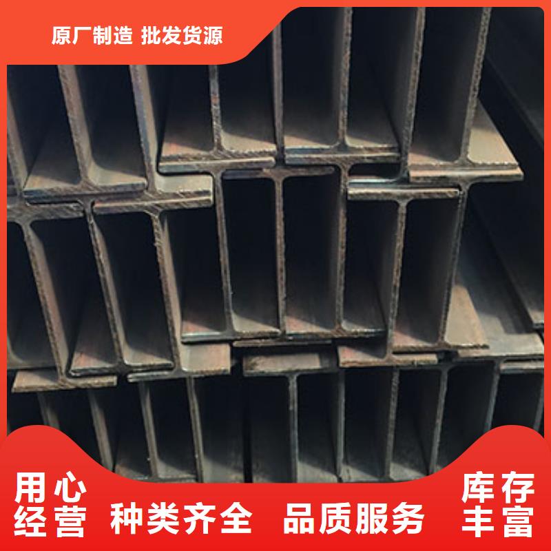 镀锌H型钢铝青铜C95400品质卓越