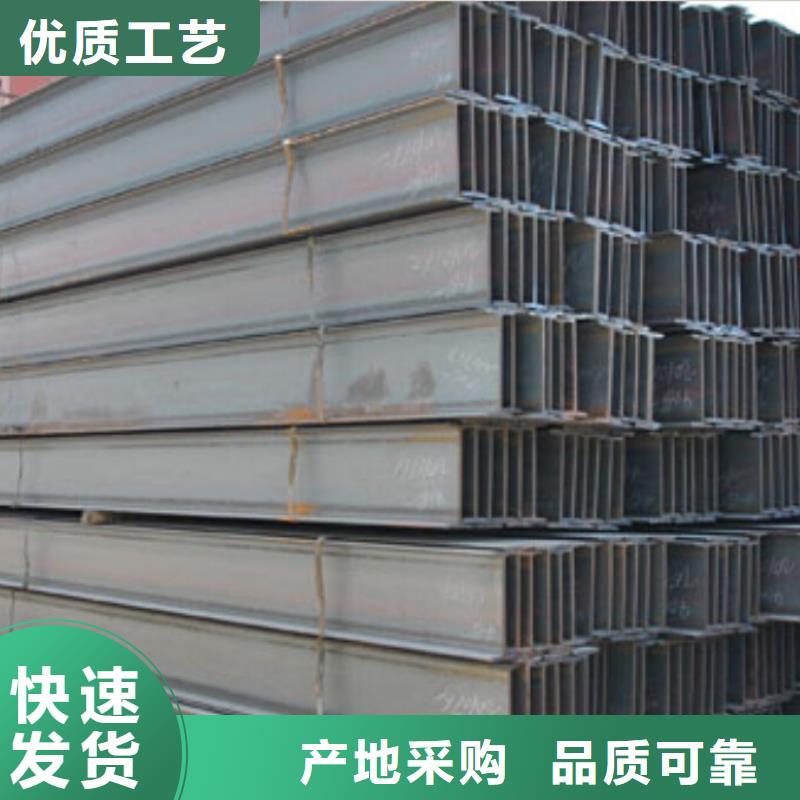 镀锌H型钢铝青铜C95400品质卓越