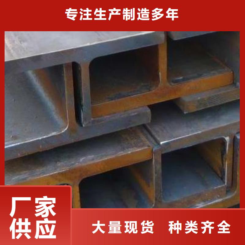 鍍鋅H型鋼_高頻焊接H型鋼匠心制造