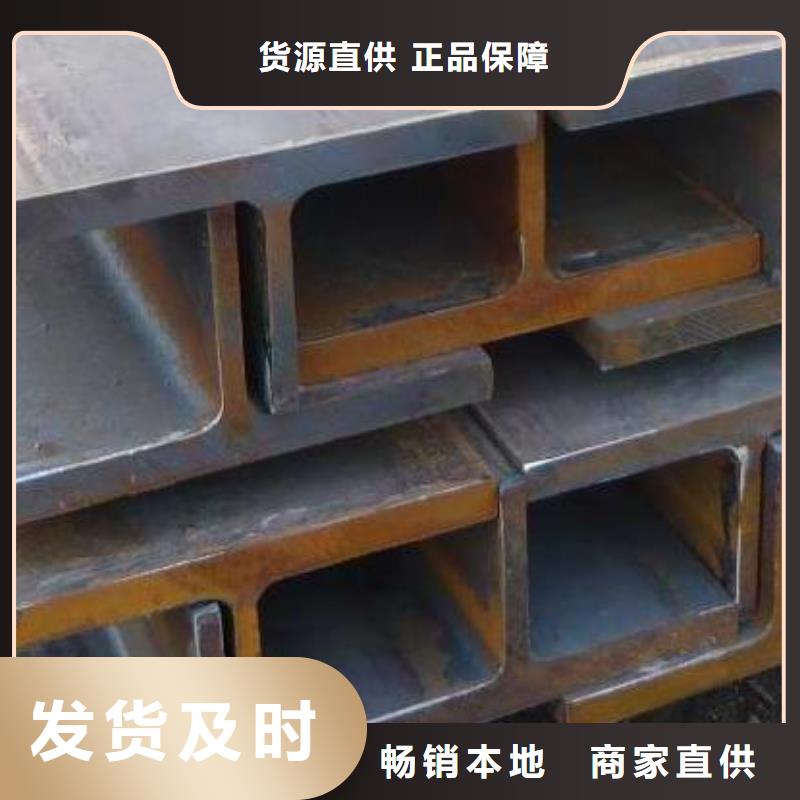 镀锌H型钢_异型紫铜管供应采购