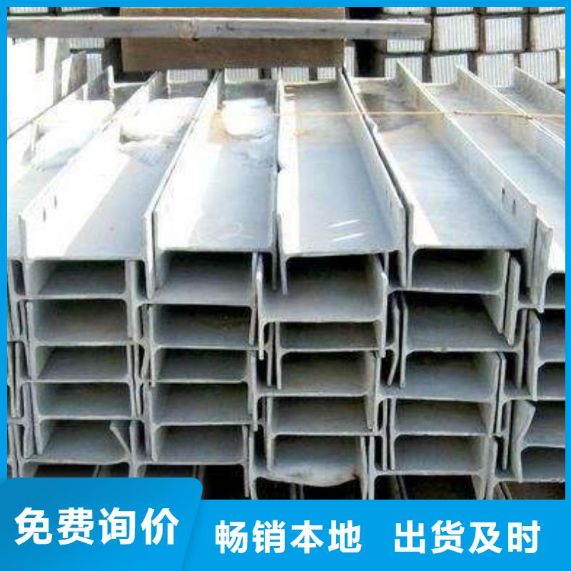 镀锌H型钢_高频焊接H型钢匠心制造