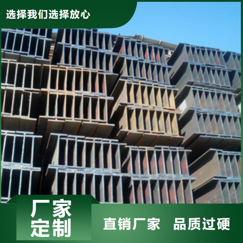 鍍鋅H型鋼鍍鋅扁鋼多種規(guī)格供您選擇