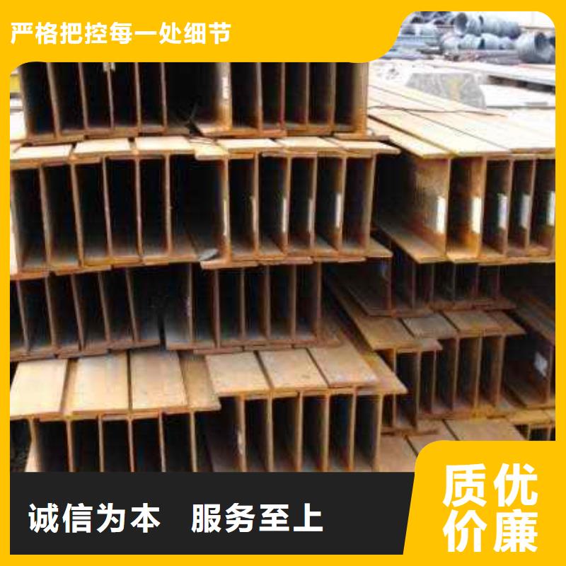 鍍鋅H型鋼鍍鋅扁鋼多種規(guī)格供您選擇