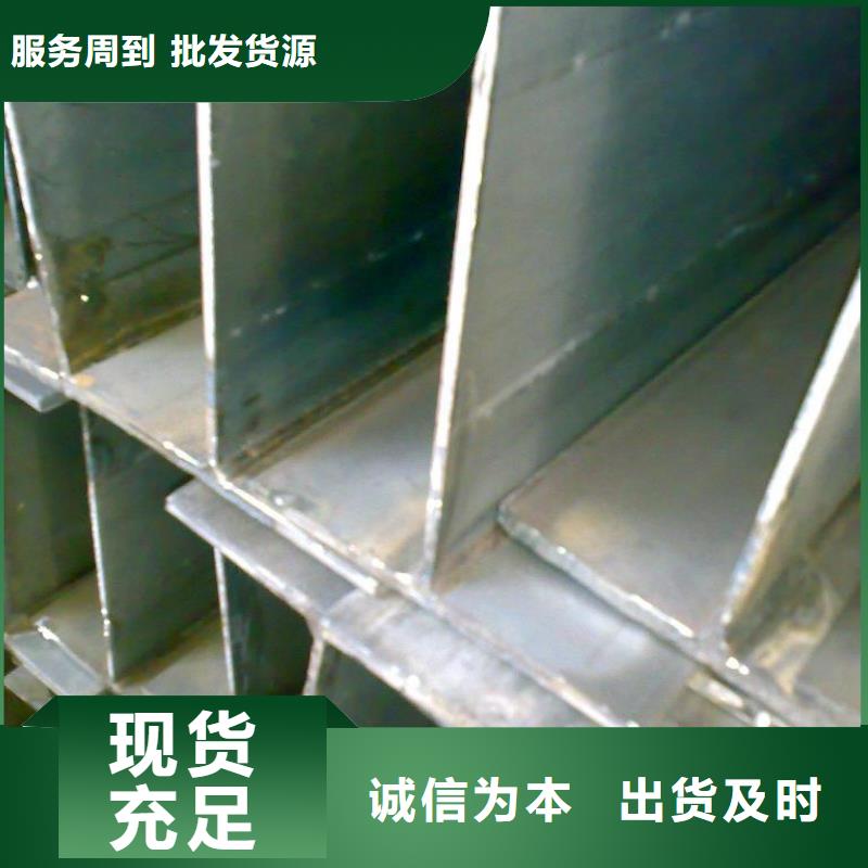 镀锌H型钢高纯度紫铜排厂家直销放心