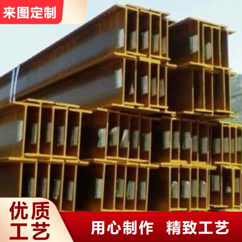 镀锌H型钢铝青铜C95400品质卓越