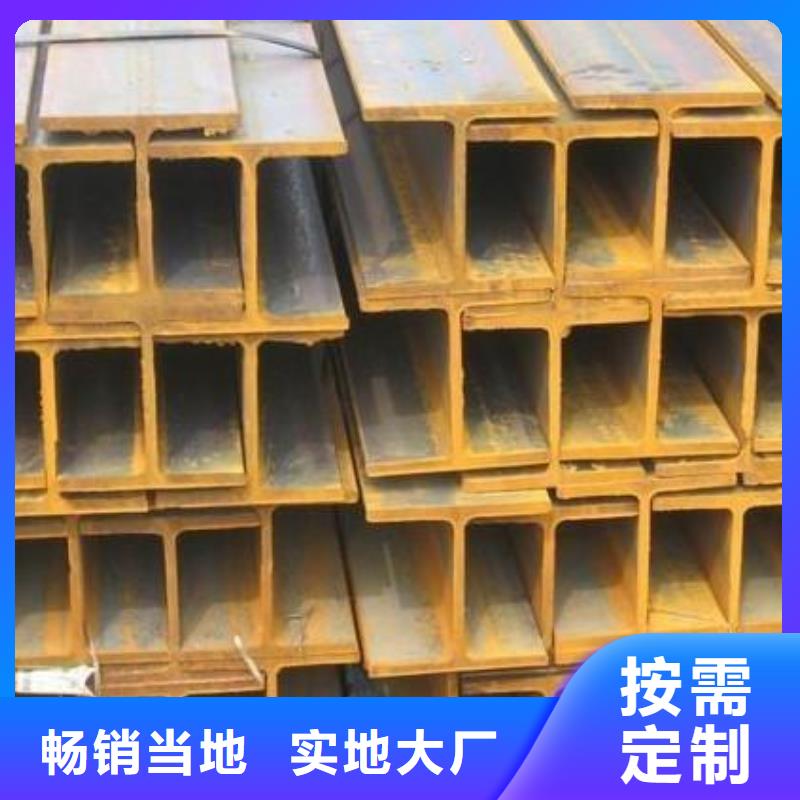 镀锌H型钢_异型紫铜管供应采购