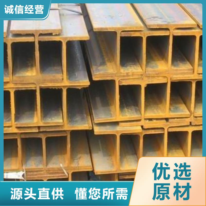 鍍鋅H型鋼高純度紫銅排廠家直銷放心