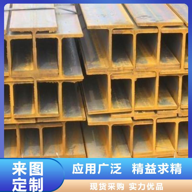 鍍鋅H型鋼_高頻焊接H型鋼匠心制造