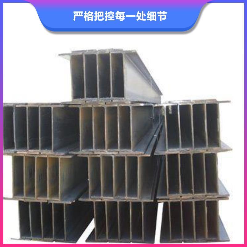 镀锌H型钢_异型紫铜管供应采购
