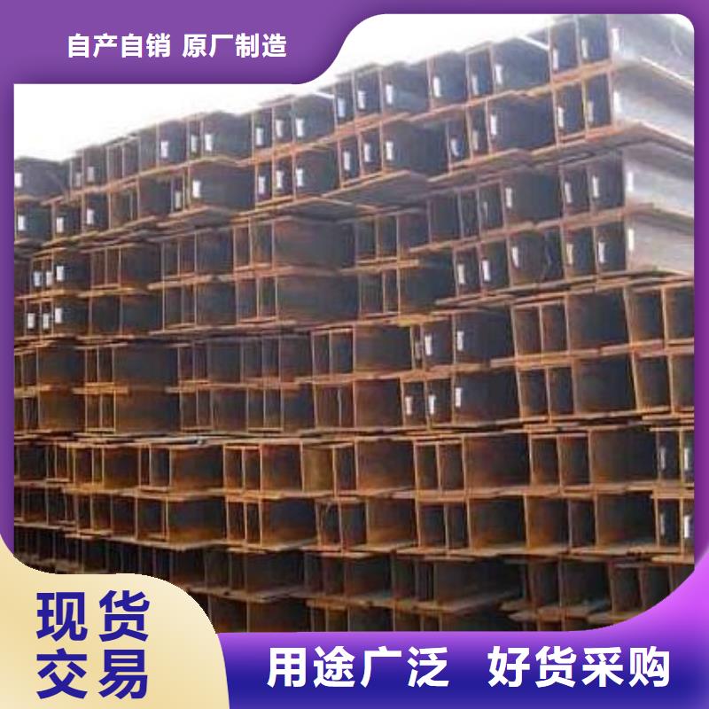 鍍鋅H型鋼_高頻焊接H型鋼匠心制造