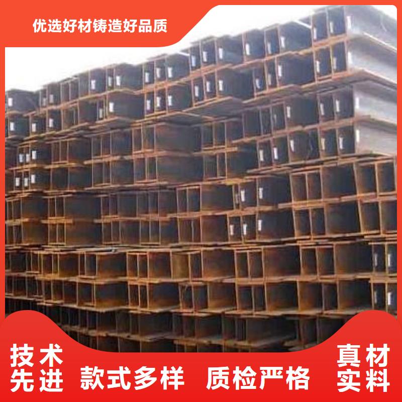 镀锌H型钢_异型紫铜管供应采购