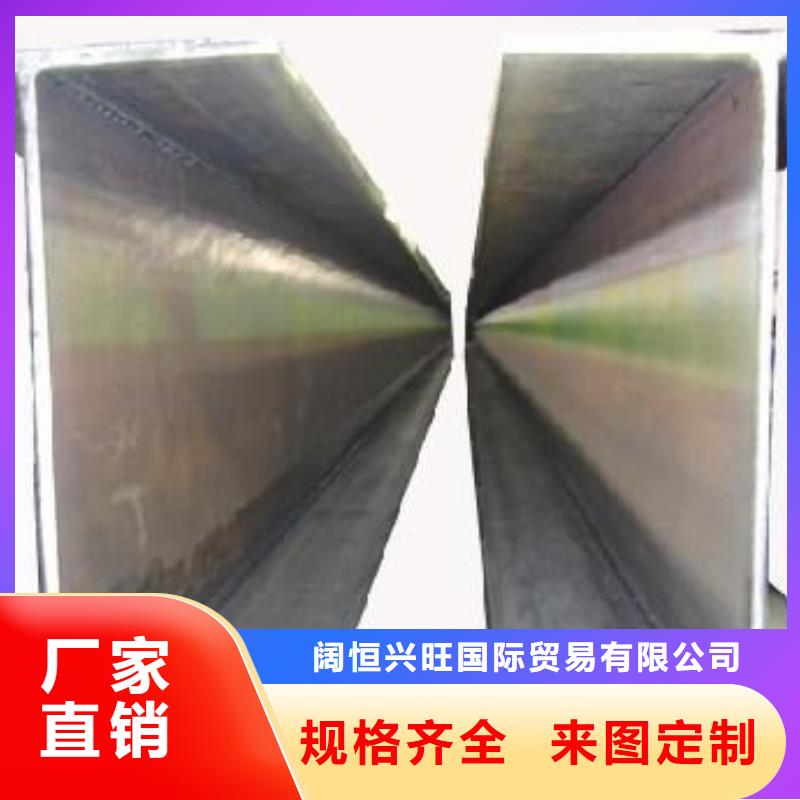 镀锌H型钢_异型紫铜管供应采购
