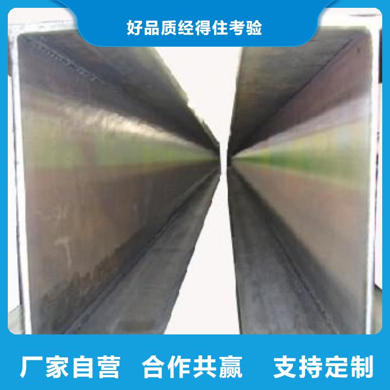 鍍鋅H型鋼_異型紫銅管供應(yīng)采購