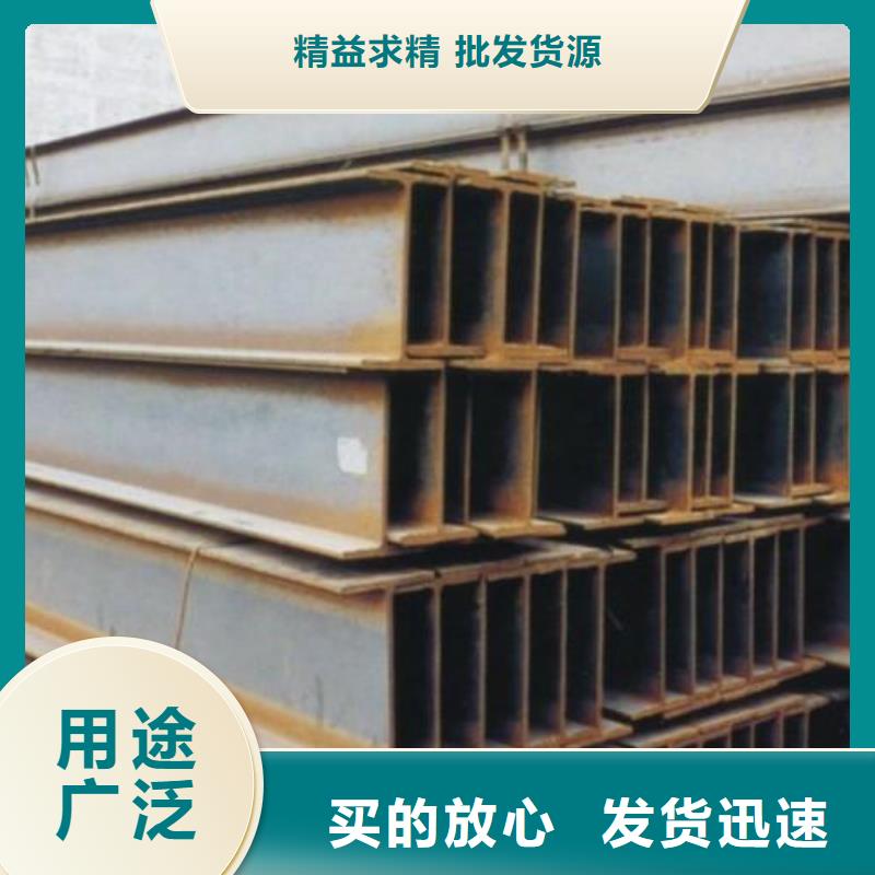鍍鋅H型鋼_異型紫銅管供應(yīng)采購
