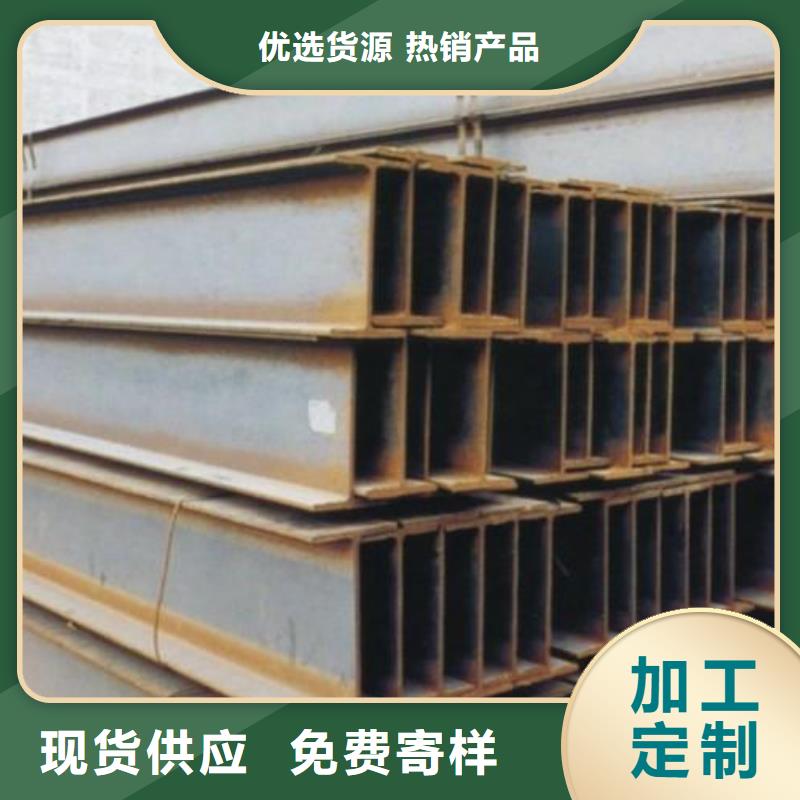 鍍鋅H型鋼_高頻焊接H型鋼匠心制造