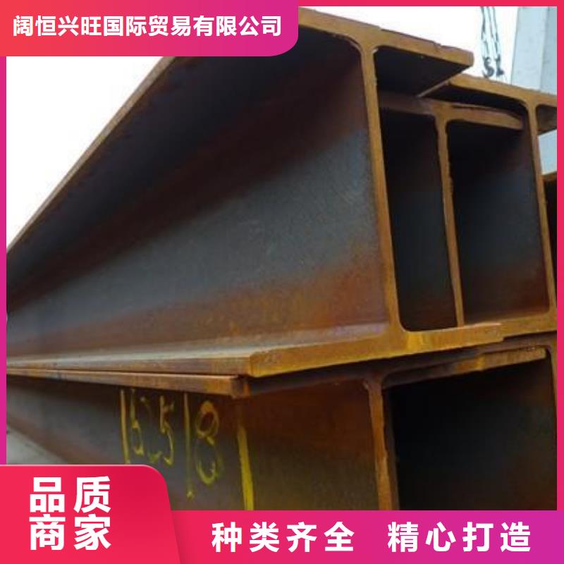 镀锌H型钢_异型紫铜管供应采购