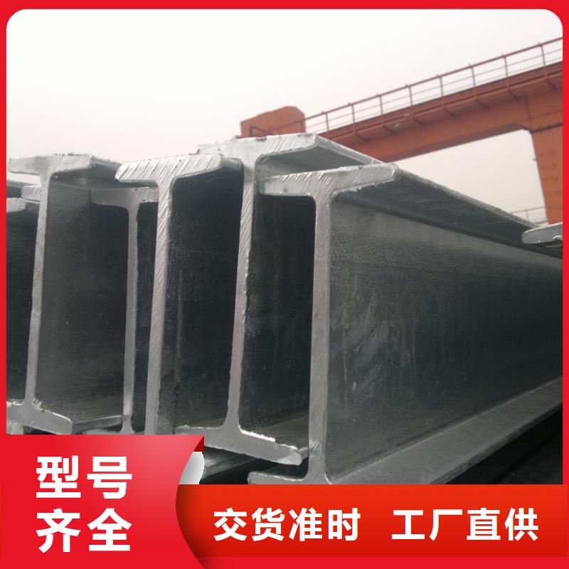 镀锌工字钢热镀锌钢管符合标准