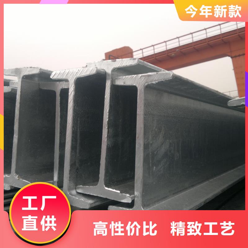 鍍鋅工字鋼-鍍錫C1221自有廠家