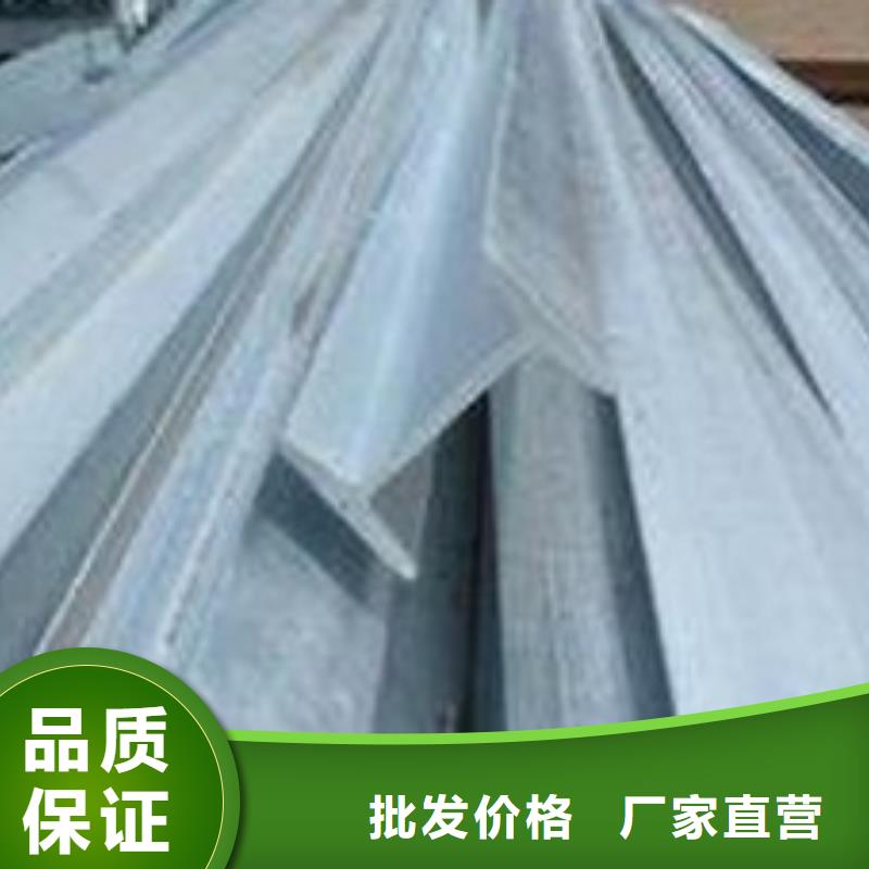 鍍鋅工字鋼-鍍錫C1221自有廠家