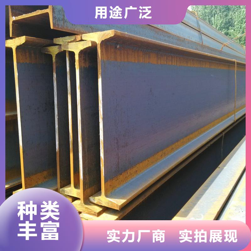 【鍍鋅工字鋼_環(huán)保紫銅排用心做好細節(jié)】