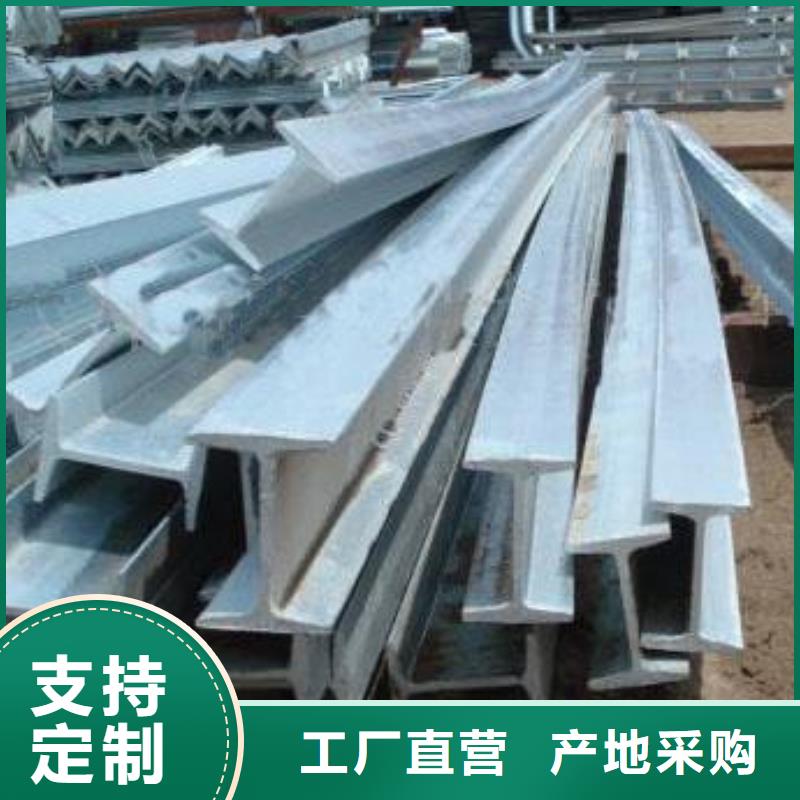 鍍鋅工字鋼-鍍錫C1221自有廠家