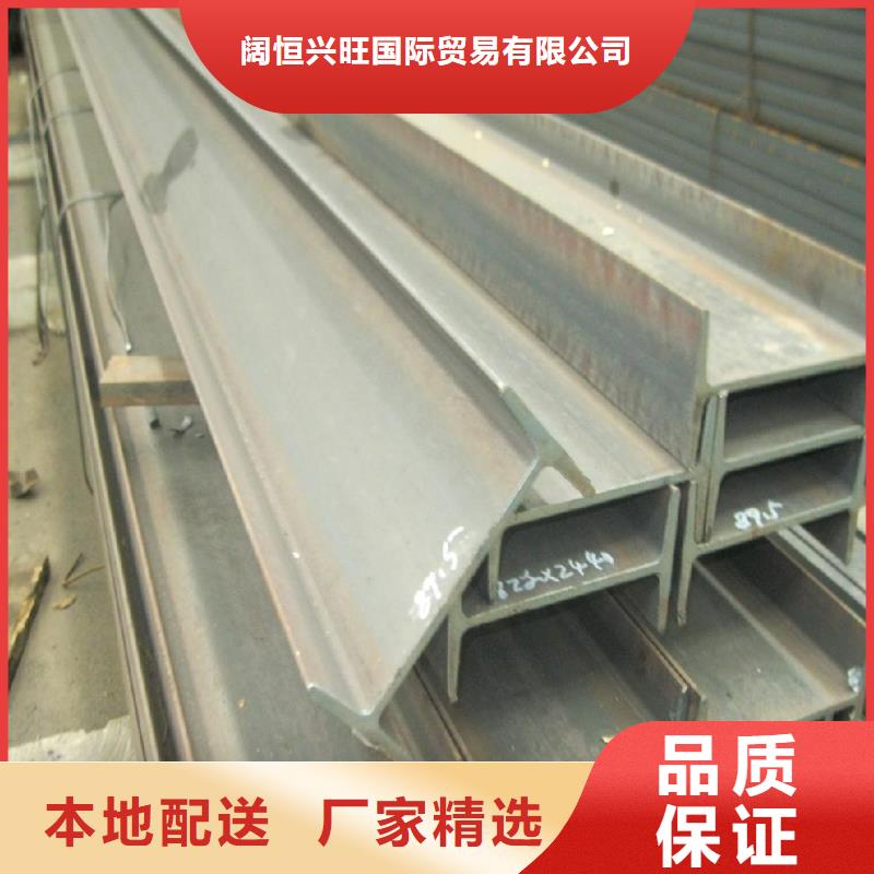 鍍鋅工字鋼-鍍錫C1221自有廠家