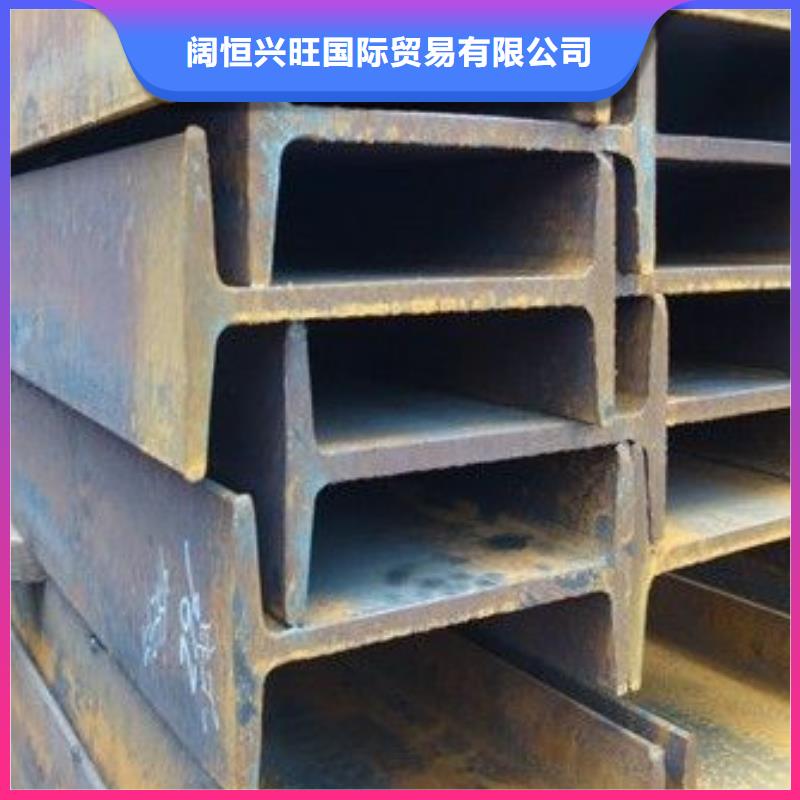 鍍鋅工字鋼-鍍錫C1221自有廠家