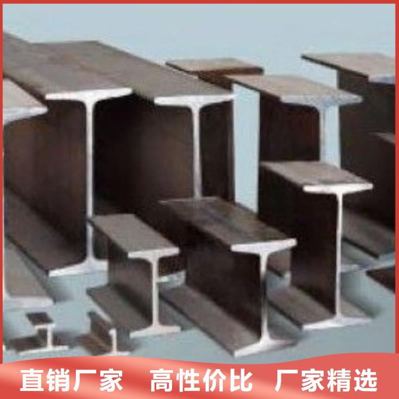 鍍鋅工字鋼-鍍錫C1221自有廠家