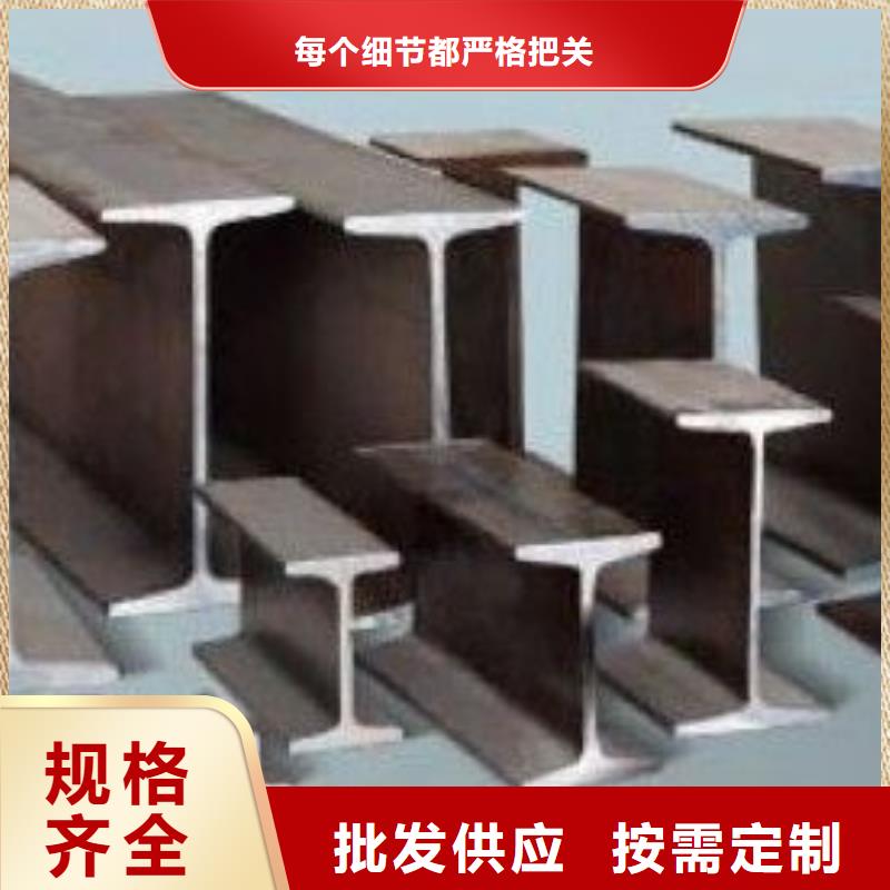 鍍鋅工字鋼-鍍錫C1221自有廠家