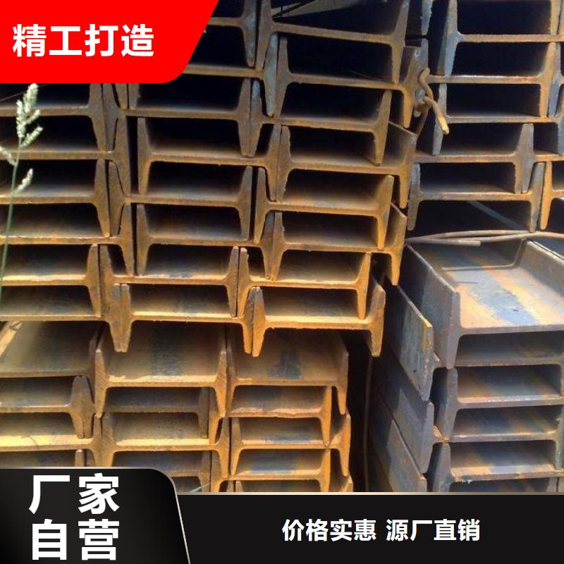 鍍鋅工字鋼-鍍錫C1221自有廠家