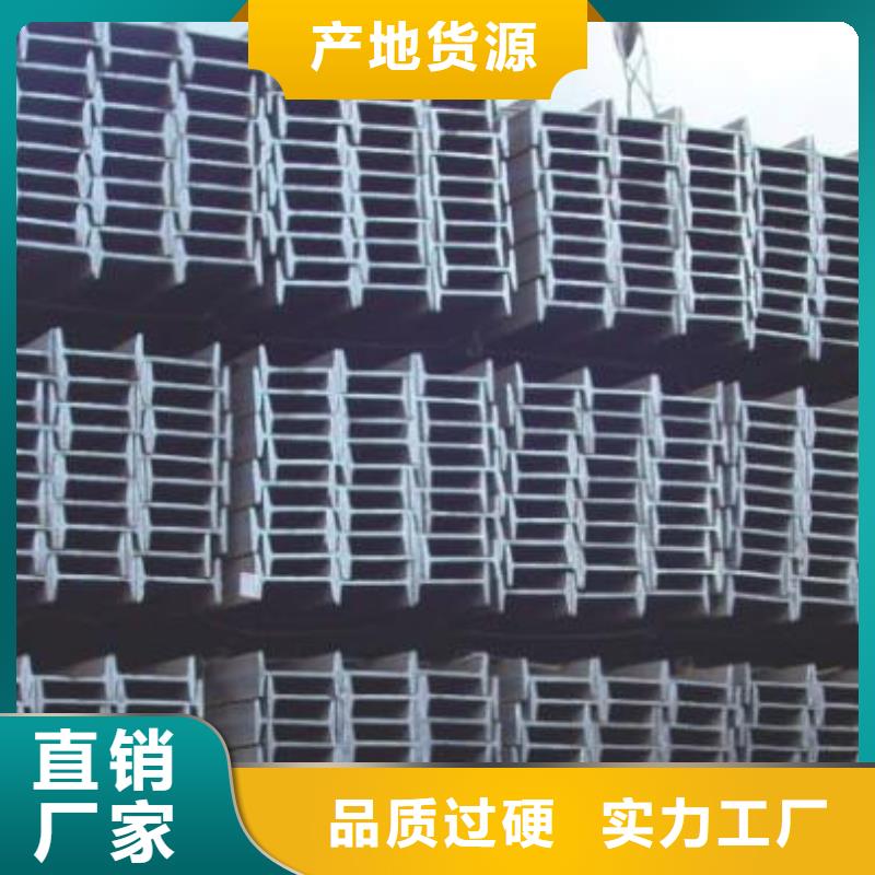 鍍鋅工字鋼-鍍錫C1221自有廠家