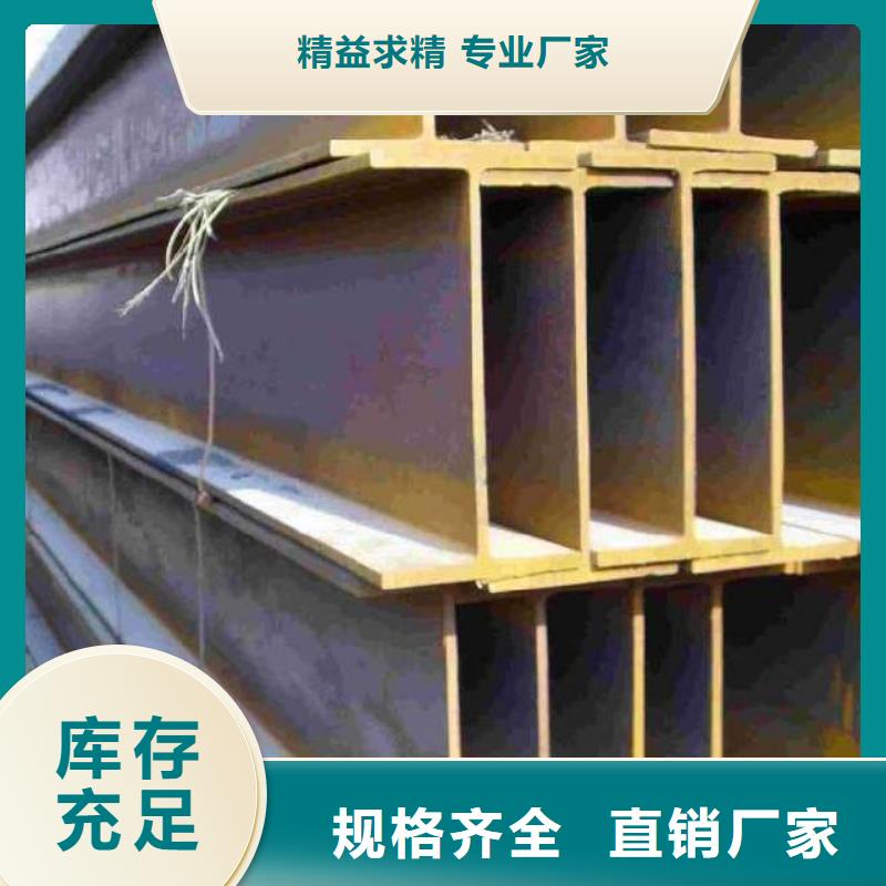 鍍鋅工字鋼-鍍錫C1221自有廠家