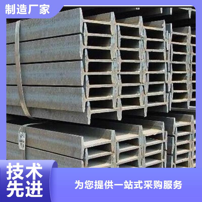 鍍鋅工字鋼-鍍錫C1221自有廠家